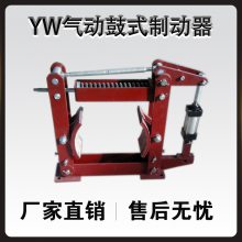 YW-160/Q32*60ʽƶ