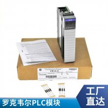 1769-L33ER;罗克韦尔PLC模块 CompactLogix 2 MB以太网控制器