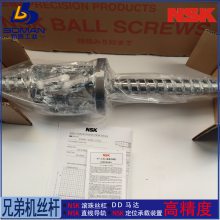 W2805-52P-C5Z10 brotherTC-328 NSK˿Z ˿