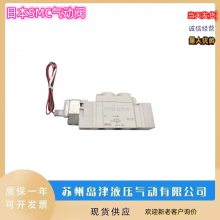 ձSMCλͨŷVF3130-5DB-02-Qŷ VF3133-5DOB-02F