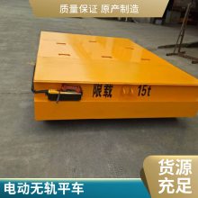 ޹綯ƽģǣǣƽǣҺѹ10t