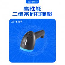 ͨXT2003DբάɨģԶɨģ