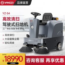 YZ-S4ɨػ绰ɨسƷʵ䳵վ