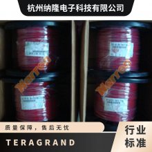 CAT6A-UB-07 , 7Ӣ CAT6A ɫ TERA GRAND