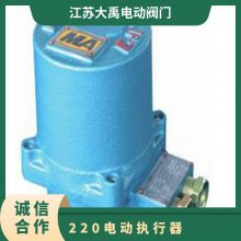 QMB3.5õ綯 MGQI -64P DN25 úѹ綯˿