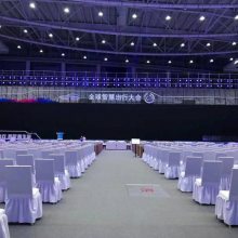 ����������޴ �ƹ�������̨��ܳ��⳧�� ����浽