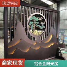 胜杰腾达花架SJTDHJ001新品趋势 未来24年***材质之一新款上线铝合金HJ铝合金制品SJTD防