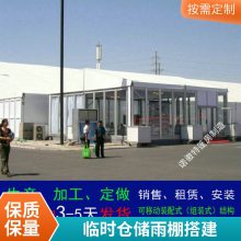 商业活动帐篷搭建户外大型活动帐篷出租车展展览篷房租赁拆搭便捷