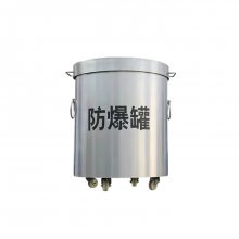 FBG-G1.5-PL06
