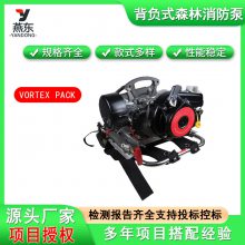 VORTEX/PACKʽɭõ̧ʽôˮ