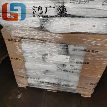 德国巴斯夫PA66 A3EG10 高刚性 玻纤增强50% 电器导线绝缘材料