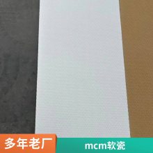 ש ͱҰ 1060*2800 ̲Ŀ ʦϱؿ ˼