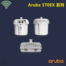 Aruba AP-574 AP-575 AP-577 AP-615 (RW) AP