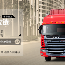 湖南美国亚马逊FBA头程备货仓 天诚公司供应
