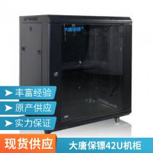  ƱA36022 ƻ1.2 1.2 ׼22u
