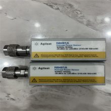 Agilent׻8481A/N8481B̽ͷN8480 
