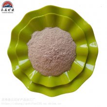 云石矿业 重晶石粉 防辐射 硫酸钡 钻井泥浆加重剂 医院防护墙