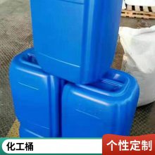 20L25Ͱ ũҵ20kgϰװͰ ɫɶ