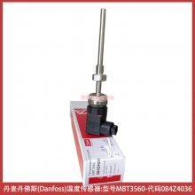 084Z4036󵤷˹¶ȴdanfossѹͺNBT3560