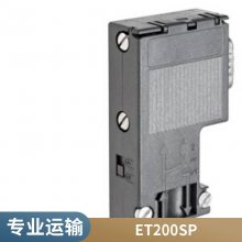 SIMOTICS伺服电机1FL2204-4AG00-1MC0匹配的驱动器S200
