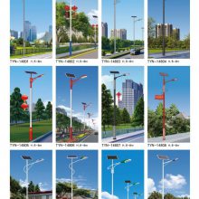 四川成都路灯厂，太阳能路灯厂-，新农村改造路灯厂家