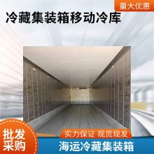 ͨ䶳װ ƶ 612׶ּ װ