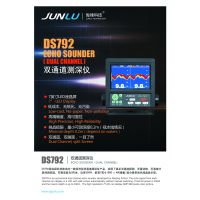 ӦϾDS792Һ »