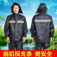 BRS成人雨衣雨褲套裝雙層加厚防水防風(fēng)男女分體徒步電動(dòng)車摩托車