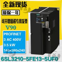 6SL3210-5FE13-5UF0V90ȫֻ