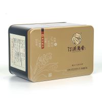 汀溪兰香茶品牌系列“国礼徽茶”款2019明前茶***二等