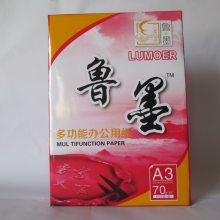 ֱ羳ӡ70g80g칫ӡڰ칫רֽ