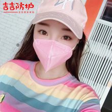 吉吉口罩 生产无纺布口罩厂家 折叠无纺布口罩 灰尘天气口罩 阻挡粉尘的口罩