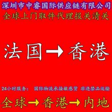 包包全球上门取件运输到香港_牛皮纸国际进口货代_包包全球上门取件运输到香港