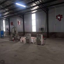 ��Դ��е������̼��װ�� �������ά���豸 �����ά�޲���ע������