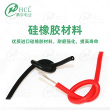 ���¹轺��UL3239����16AWG ���轺������200���͸�ѹ3KV���ӵ���