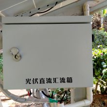 ̫ˮ 5.5kWˮϵͳ վ ˮ