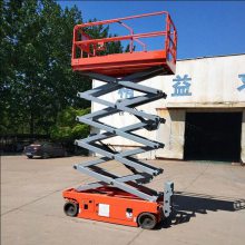 自行式升降机厂家根据客户的升降高度台面尺寸特殊要求设计生产