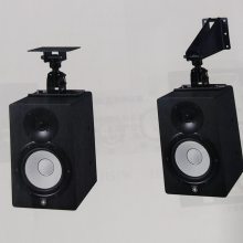 YAMAHA HS7