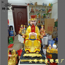龙泉王神像 龙王佛像图片 龙泉圣母神像塑像 道教黄龙王神像 龙王奶奶塑像