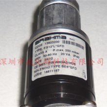 BRAHMAȼŷEG12*L*GMO EG12*L*GFDȼջ
