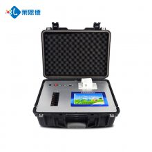 食品安全检测仪产品性能