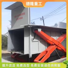 垃圾站周转设备 举升式垃圾周转站设备 城镇垃圾压缩机