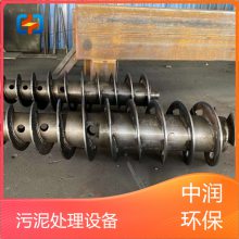 ӵദ豸 Һά ཬа