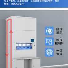 ���ܵ�����ת��ʵʱ�̿�ȫ�Զ��ļ��� ��������תѡ��� ������