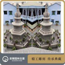 东林寺石雕塔林 方形石雕舍利塔 金刚塔石雕