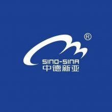 中德新亚建筑材料有限公司