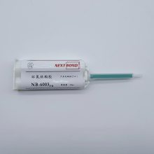 NB6003Լճӹרýṹ50ml