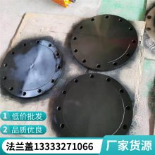 304大口径不锈钢法兰 平焊法兰盘 源头工厂 支持来图定制