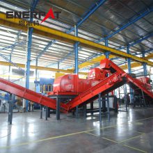 恩派特废旧汽车壳破碎线 模块化设计 运行稳定 英国技术