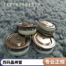 销售N500CH30西码WESTCODE平板可控硅晶闸管